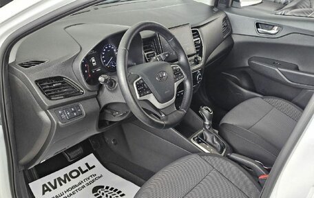 Hyundai Solaris II рестайлинг, 2021 год, 1 875 000 рублей, 10 фотография