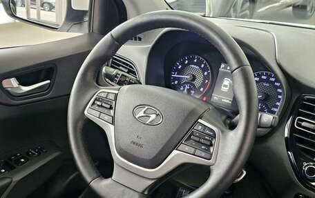 Hyundai Solaris II рестайлинг, 2021 год, 1 875 000 рублей, 21 фотография