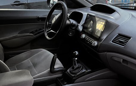 Honda Civic VIII, 2008 год, 410 000 рублей, 6 фотография