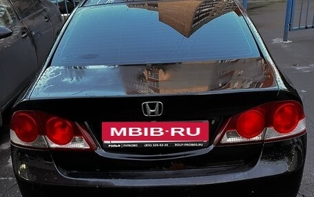 Honda Civic VIII, 2008 год, 410 000 рублей, 2 фотография
