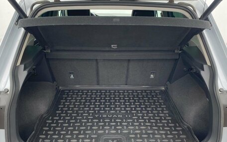 Volkswagen Tiguan II, 2018 год, 2 080 000 рублей, 11 фотография