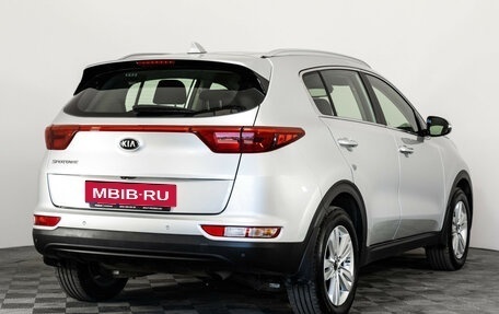 KIA Sportage IV рестайлинг, 2018 год, 1 849 000 рублей, 5 фотография