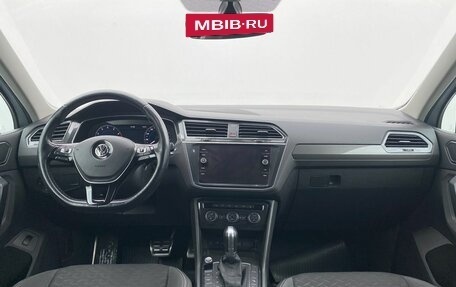 Volkswagen Tiguan II, 2018 год, 2 080 000 рублей, 15 фотография