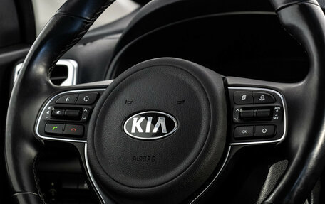 KIA Sportage IV рестайлинг, 2018 год, 1 849 000 рублей, 13 фотография
