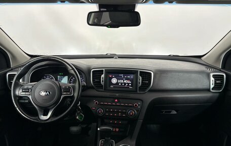 KIA Sportage IV рестайлинг, 2018 год, 1 819 000 рублей, 7 фотография