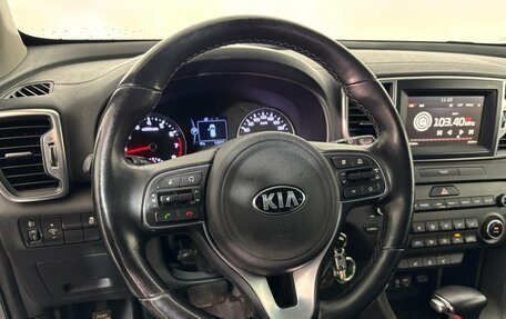 KIA Sportage IV рестайлинг, 2018 год, 1 819 000 рублей, 9 фотография