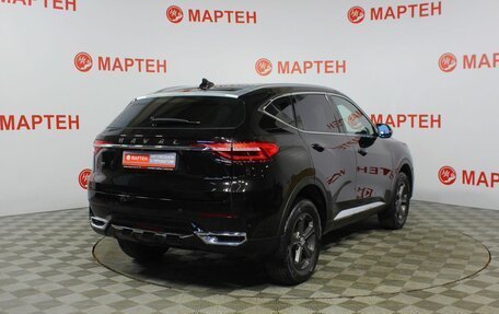 Haval F7 I, 2019 год, 1 449 000 рублей, 5 фотография