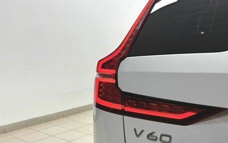 Volvo V60 Cross Country II, 2019 год, 3 099 000 рублей, 10 фотография