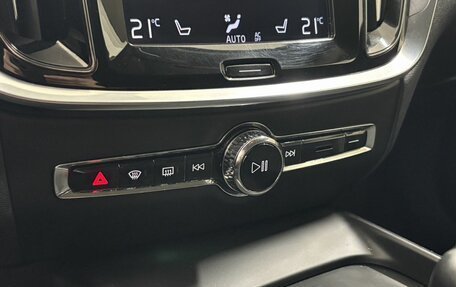 Volvo V60 Cross Country II, 2019 год, 3 099 000 рублей, 15 фотография