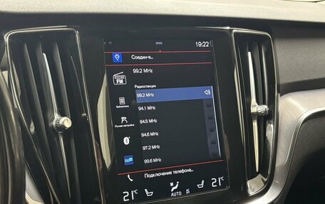 Volvo V60 Cross Country II, 2019 год, 3 099 000 рублей, 14 фотография