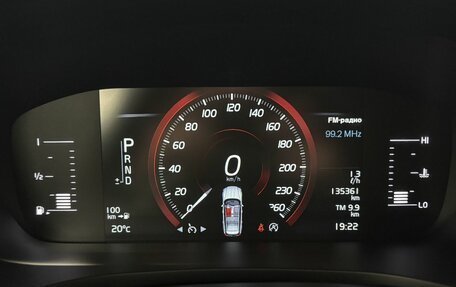 Volvo V60 Cross Country II, 2019 год, 3 099 000 рублей, 20 фотография
