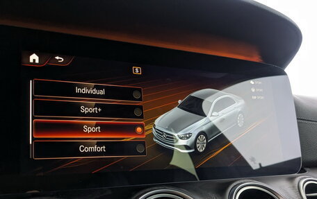 Mercedes-Benz E-Класс, 2020 год, 3 888 000 рублей, 16 фотография