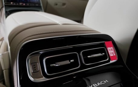 Mercedes-Benz Maybach S-Класс, 2025 год, 38 900 000 рублей, 15 фотография