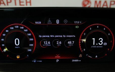 CheryExeed LX, 2023 год, 2 125 000 рублей, 17 фотография