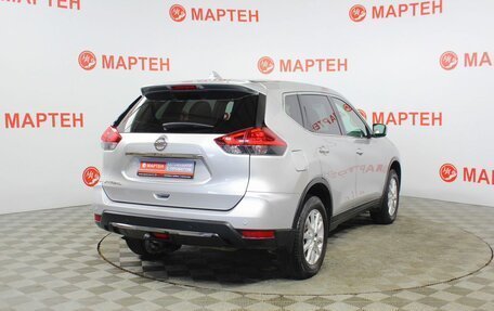 Nissan X-Trail, 2021 год, 2 547 000 рублей, 5 фотография