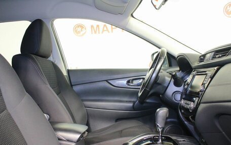 Nissan X-Trail, 2021 год, 2 547 000 рублей, 10 фотография