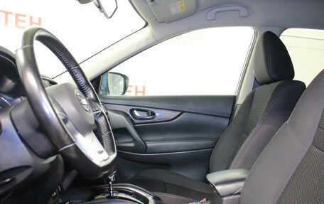 Nissan X-Trail, 2021 год, 2 547 000 рублей, 9 фотография