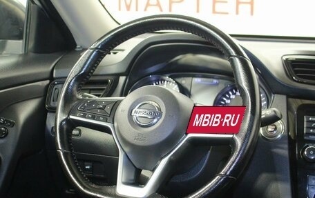 Nissan X-Trail, 2021 год, 2 547 000 рублей, 16 фотография
