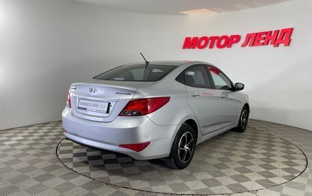 Hyundai Solaris II рестайлинг, 2015 год, 873 000 рублей, 4 фотография