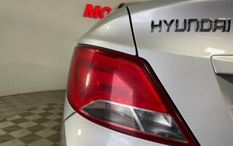 Hyundai Solaris II рестайлинг, 2015 год, 873 000 рублей, 8 фотография