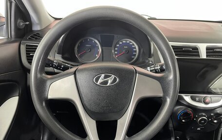 Hyundai Solaris II рестайлинг, 2015 год, 873 000 рублей, 14 фотография