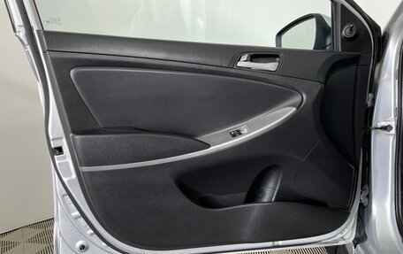 Hyundai Solaris II рестайлинг, 2015 год, 873 000 рублей, 17 фотография