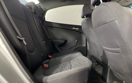 Hyundai Solaris II рестайлинг, 2015 год, 873 000 рублей, 20 фотография
