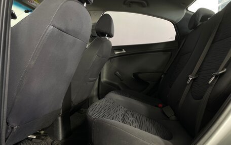 Hyundai Solaris II рестайлинг, 2015 год, 873 000 рублей, 19 фотография
