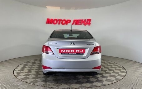 Hyundai Solaris II рестайлинг, 2015 год, 873 000 рублей, 5 фотография