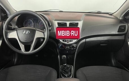 Hyundai Solaris II рестайлинг, 2015 год, 873 000 рублей, 13 фотография