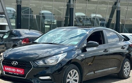 Hyundai Solaris II рестайлинг, 2017 год, 1 200 000 рублей, 6 фотография
