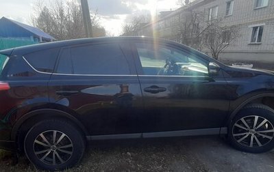 Toyota RAV4, 2018 год, 2 750 000 рублей, 1 фотография