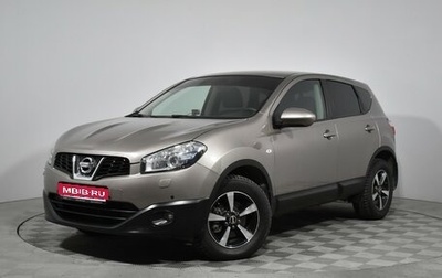 Nissan Qashqai, 2013 год, 1 300 000 рублей, 1 фотография