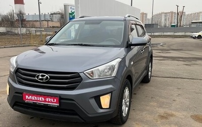 Hyundai Creta I рестайлинг, 2016 год, 1 600 000 рублей, 1 фотография