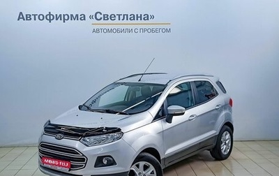 Ford EcoSport, 2016 год, 855 000 рублей, 1 фотография