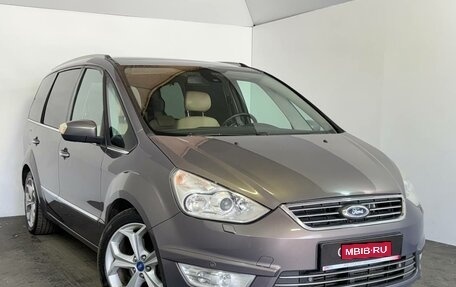 Ford Galaxy II, 2012 год, 1 069 000 рублей, 1 фотография