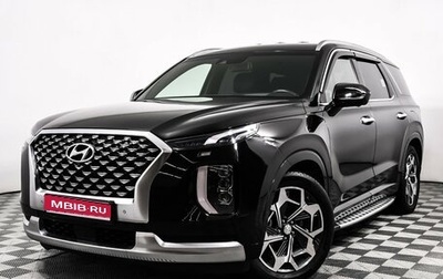 Hyundai Palisade I, 2020 год, 4 450 000 рублей, 1 фотография