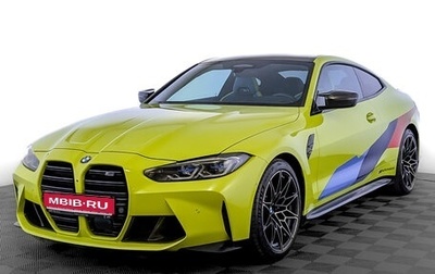 BMW M4, 2021 год, 9 200 000 рублей, 1 фотография