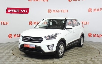 Hyundai Creta I рестайлинг, 2018 год, 1 748 000 рублей, 1 фотография