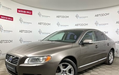 Volvo S80 II рестайлинг 2, 2010 год, 1 049 000 рублей, 1 фотография