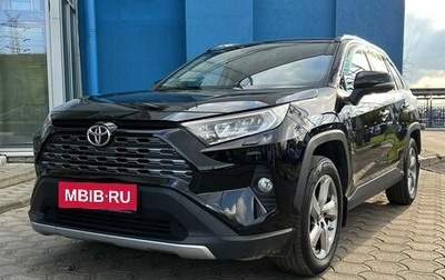 Toyota RAV4, 2021 год, 2 949 000 рублей, 1 фотография