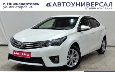 Toyota Corolla, 2015 год, 1 400 000 рублей, 1 фотография