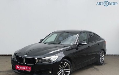 BMW 3 серия, 2013 год, 1 950 000 рублей, 1 фотография