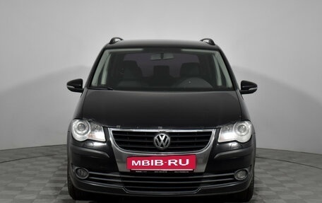 Volkswagen Touran III, 2010 год, 549 000 рублей, 2 фотография