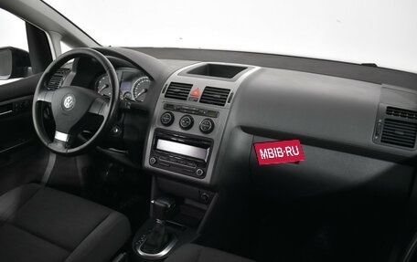 Volkswagen Touran III, 2010 год, 549 000 рублей, 10 фотография