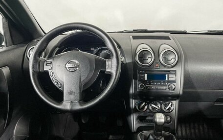 Nissan Qashqai+2 I, 2011 год, 1 047 000 рублей, 12 фотография