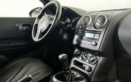 Nissan Qashqai+2 I, 2011 год, 1 047 000 рублей, 9 фотография