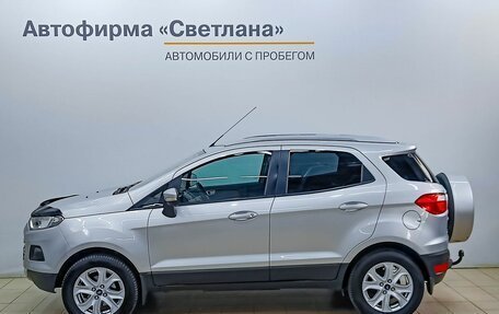 Ford EcoSport, 2016 год, 855 000 рублей, 2 фотография