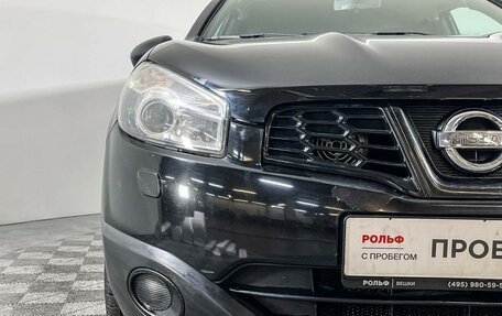 Nissan Qashqai+2 I, 2011 год, 1 047 000 рублей, 14 фотография