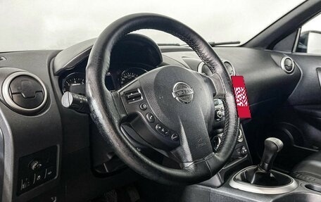 Nissan Qashqai+2 I, 2011 год, 1 047 000 рублей, 13 фотография